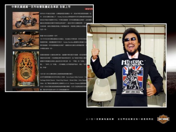 資訊處內部簡報.015