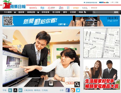 螢幕擷取_13_1_28_上午11_11