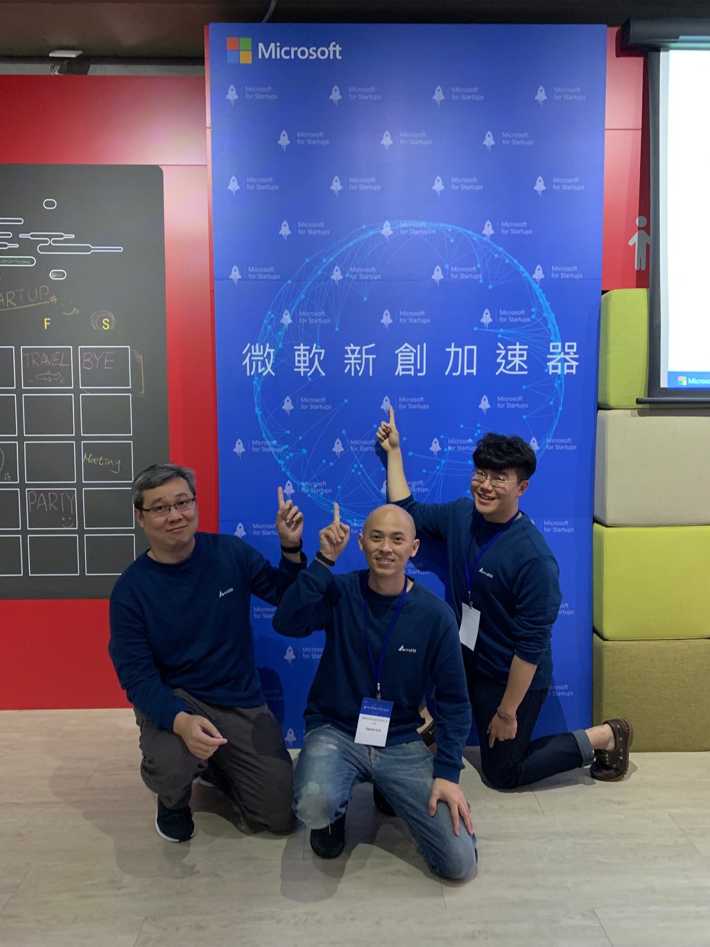 微軟新創加速器 助14家台灣新創躋身獨角獸